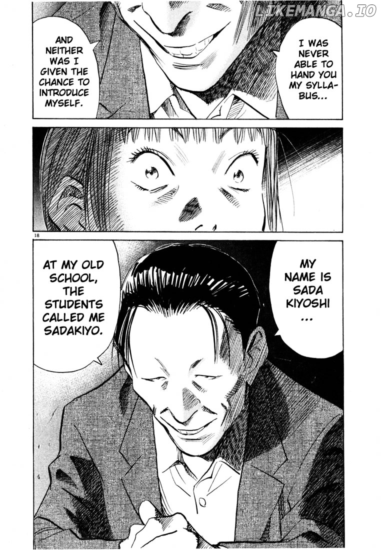 Read 20th Century Boys ENGLISH Manga Online