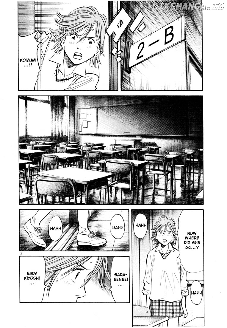 Read 20th Century Boys ENGLISH Manga Online
