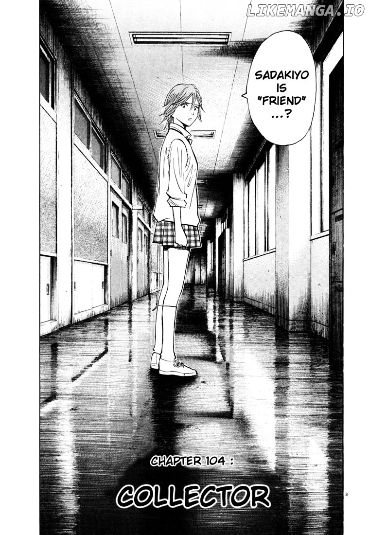 Read 20th Century Boys ENGLISH Manga Online