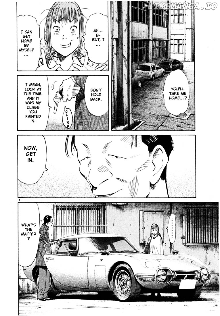 Read 20th Century Boys ENGLISH Manga Online