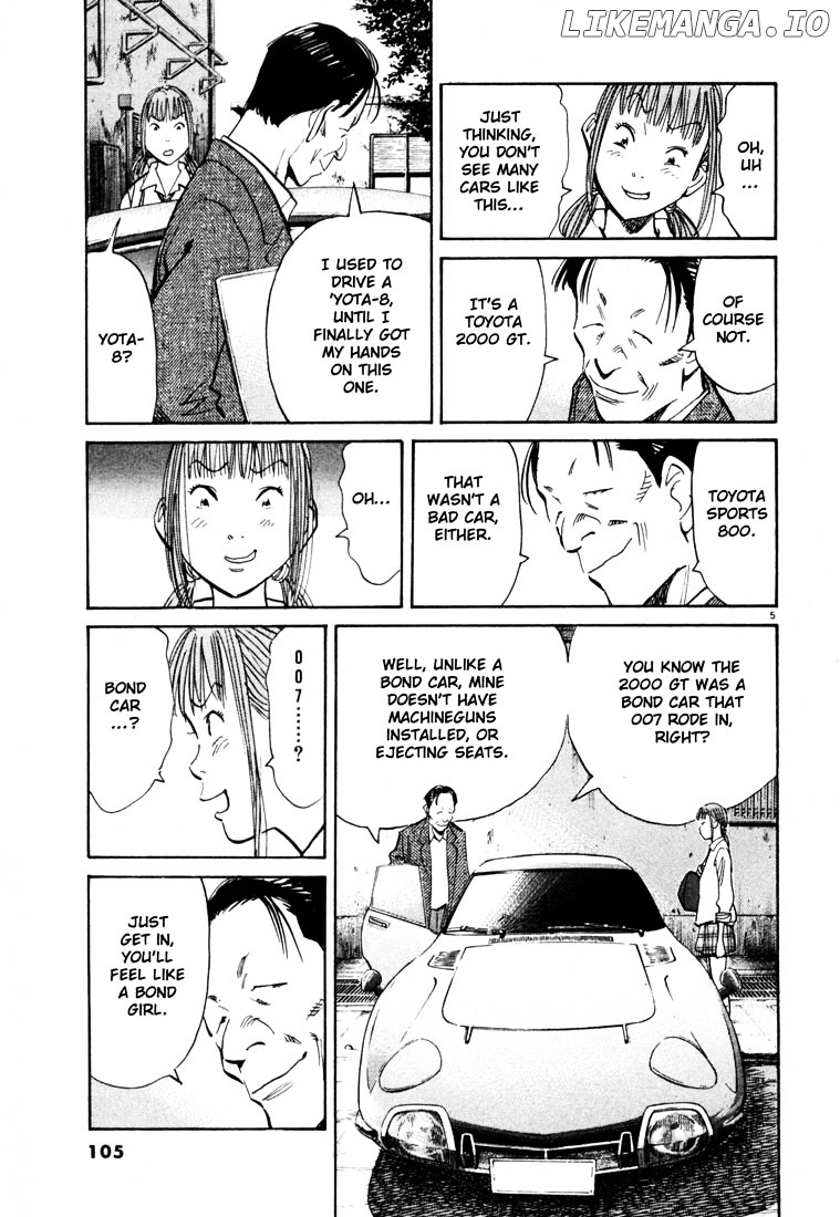 Read 20th Century Boys ENGLISH Manga Online