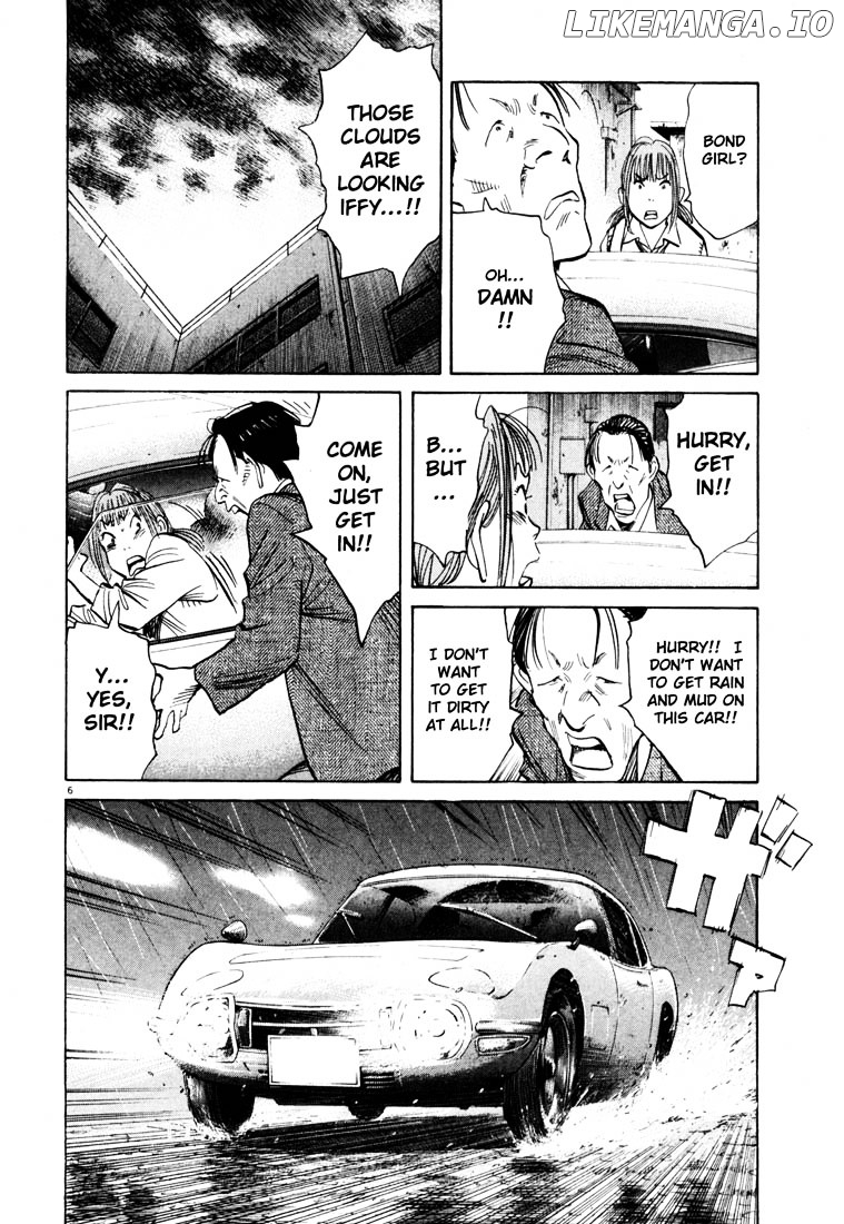 Read 20th Century Boys ENGLISH Manga Online