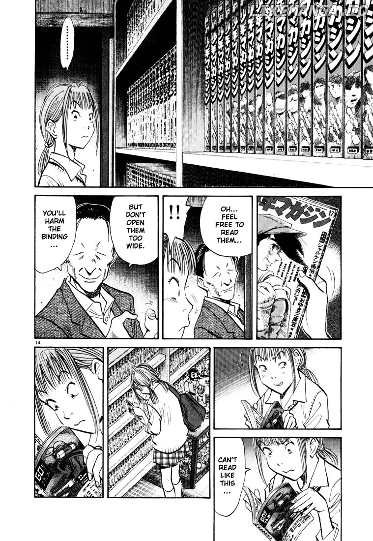 Read 20th Century Boys ENGLISH Manga Online