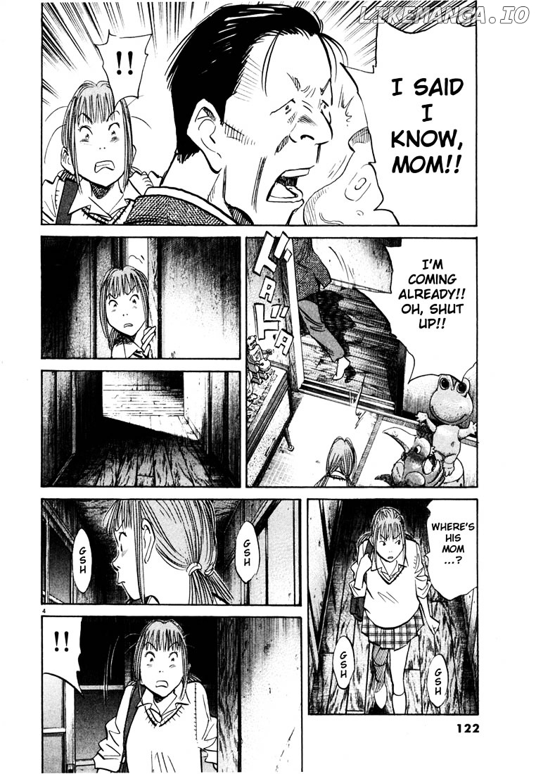 Read 20th Century Boys ENGLISH Manga Online