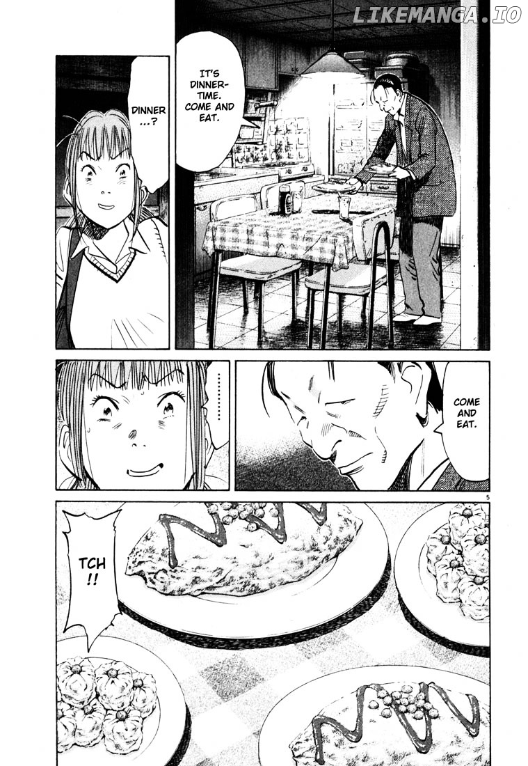 Read 20th Century Boys ENGLISH Manga Online