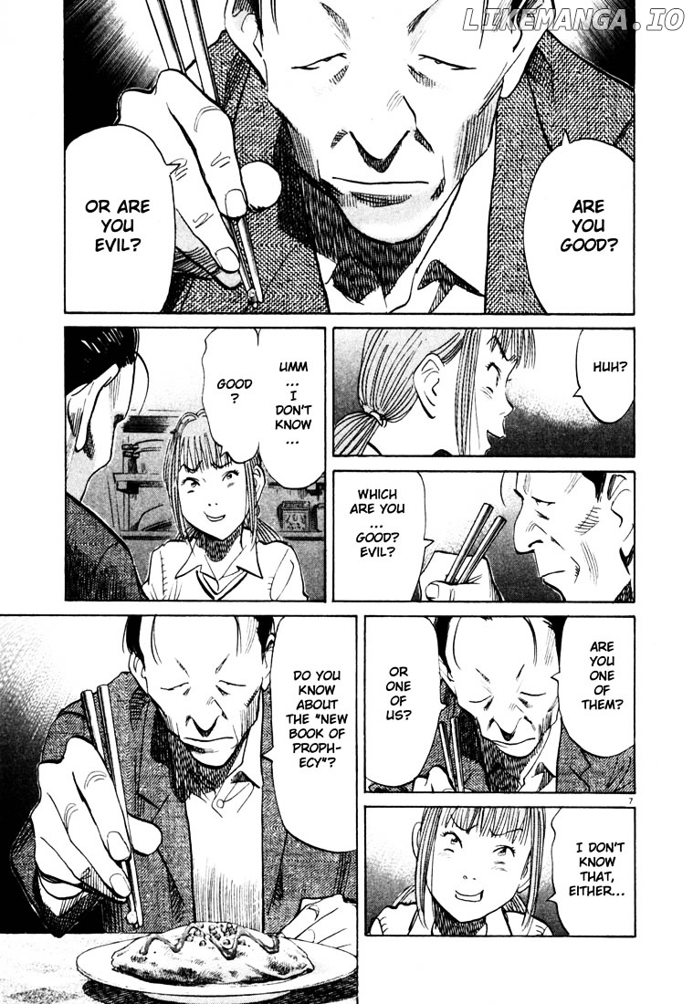 Read 20th Century Boys ENGLISH Manga Online