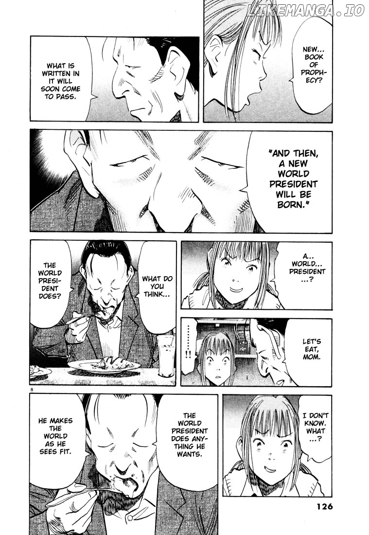 Read 20th Century Boys ENGLISH Manga Online
