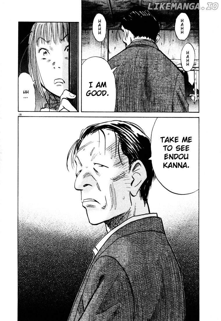 Read 20th Century Boys ENGLISH Manga Online