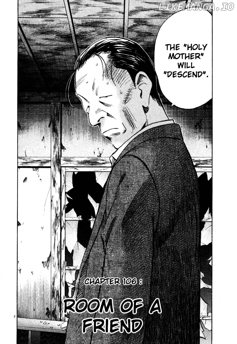 Read 20th Century Boys ENGLISH Manga Online