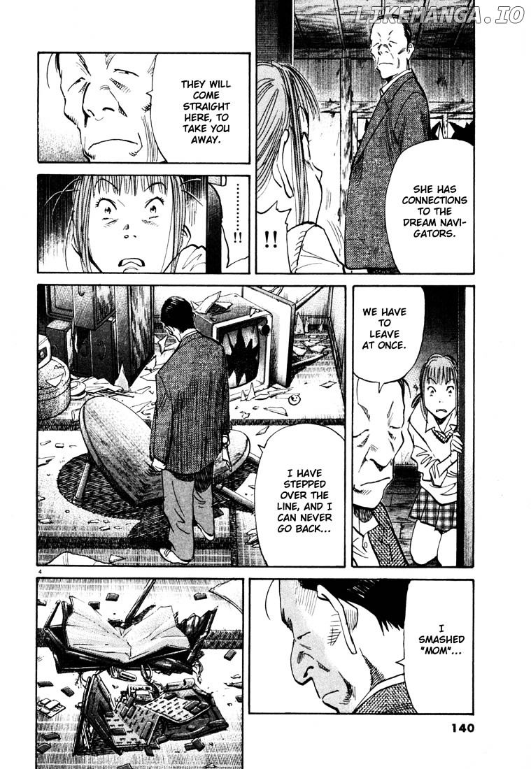 Read 20th Century Boys ENGLISH Manga Online