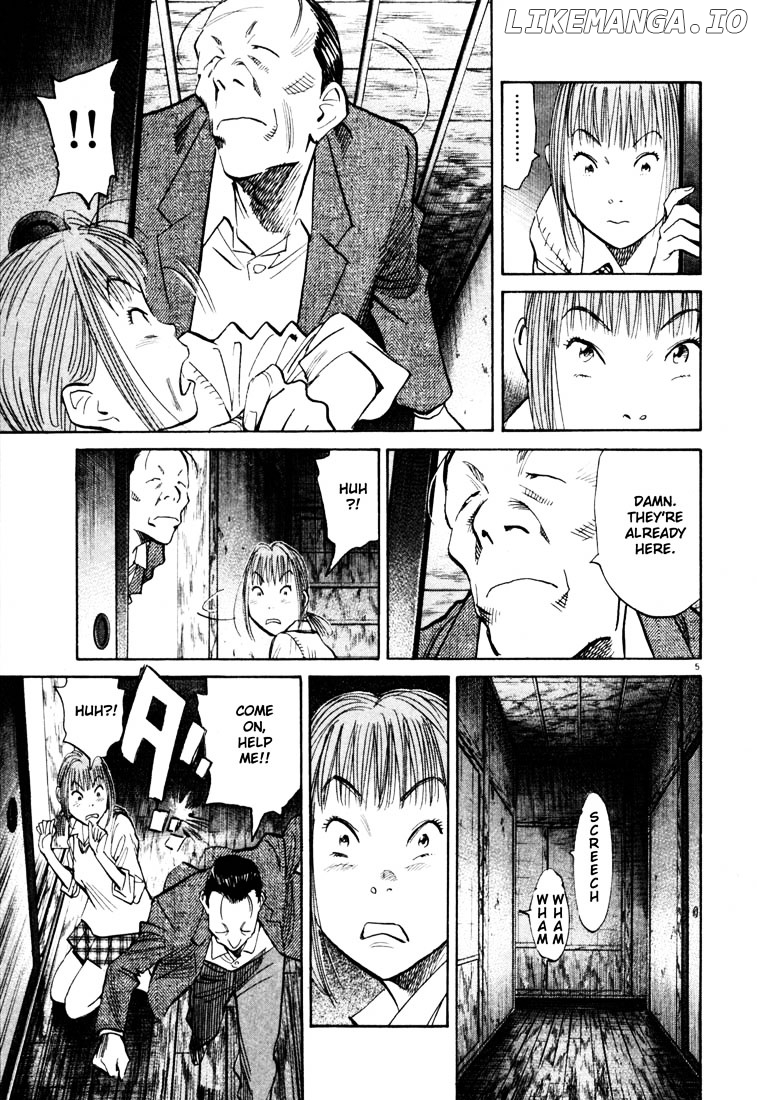 Read 20th Century Boys ENGLISH Manga Online