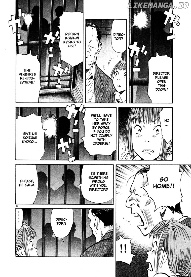 Read 20th Century Boys ENGLISH Manga Online