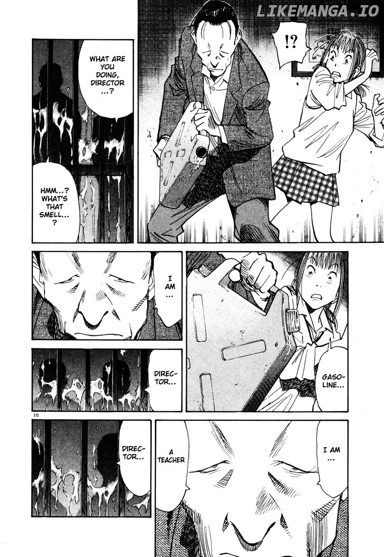 Read 20th Century Boys ENGLISH Manga Online