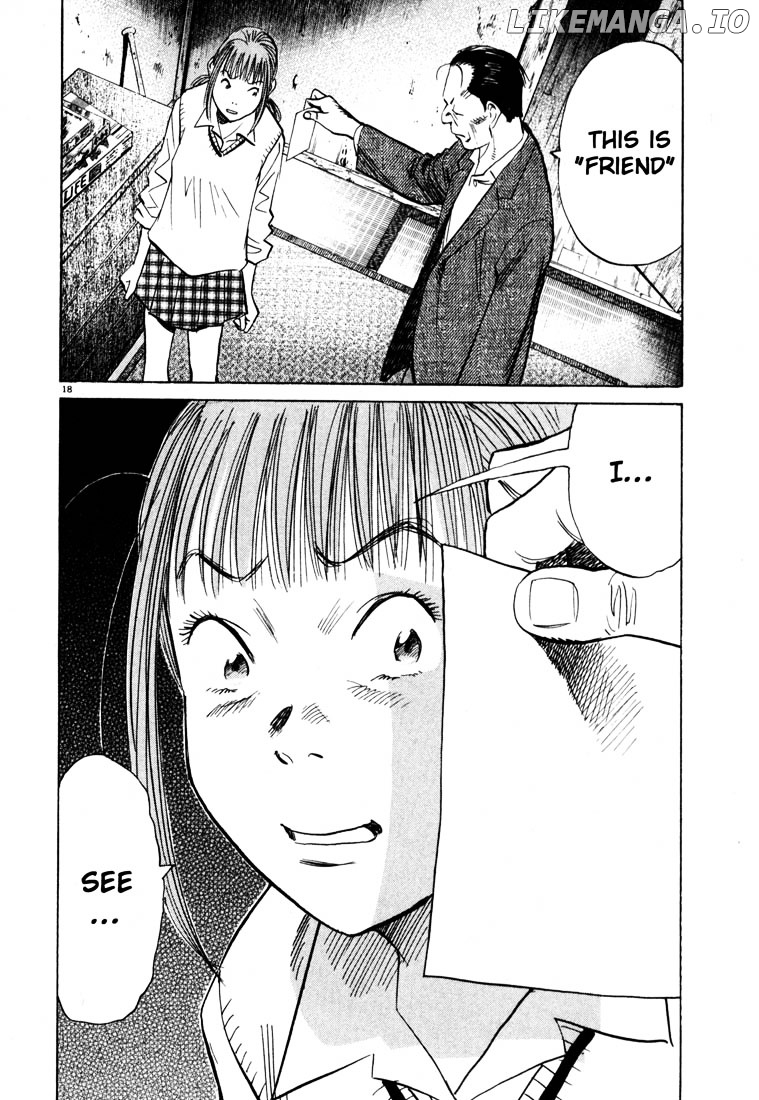 Read 20th Century Boys ENGLISH Manga Online