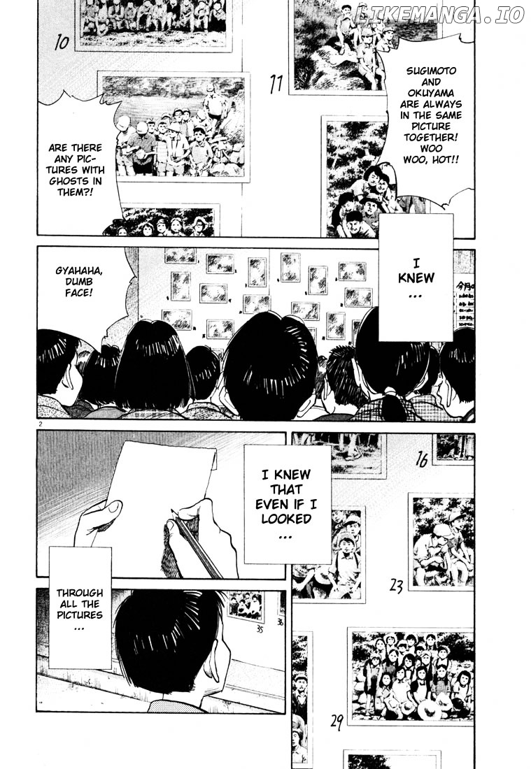 Read 20th Century Boys ENGLISH Manga Online