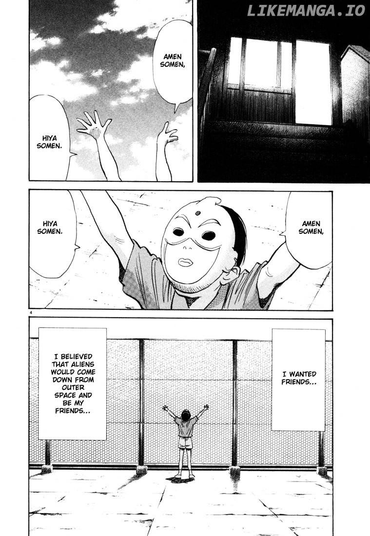 Read 20th Century Boys ENGLISH Manga Online