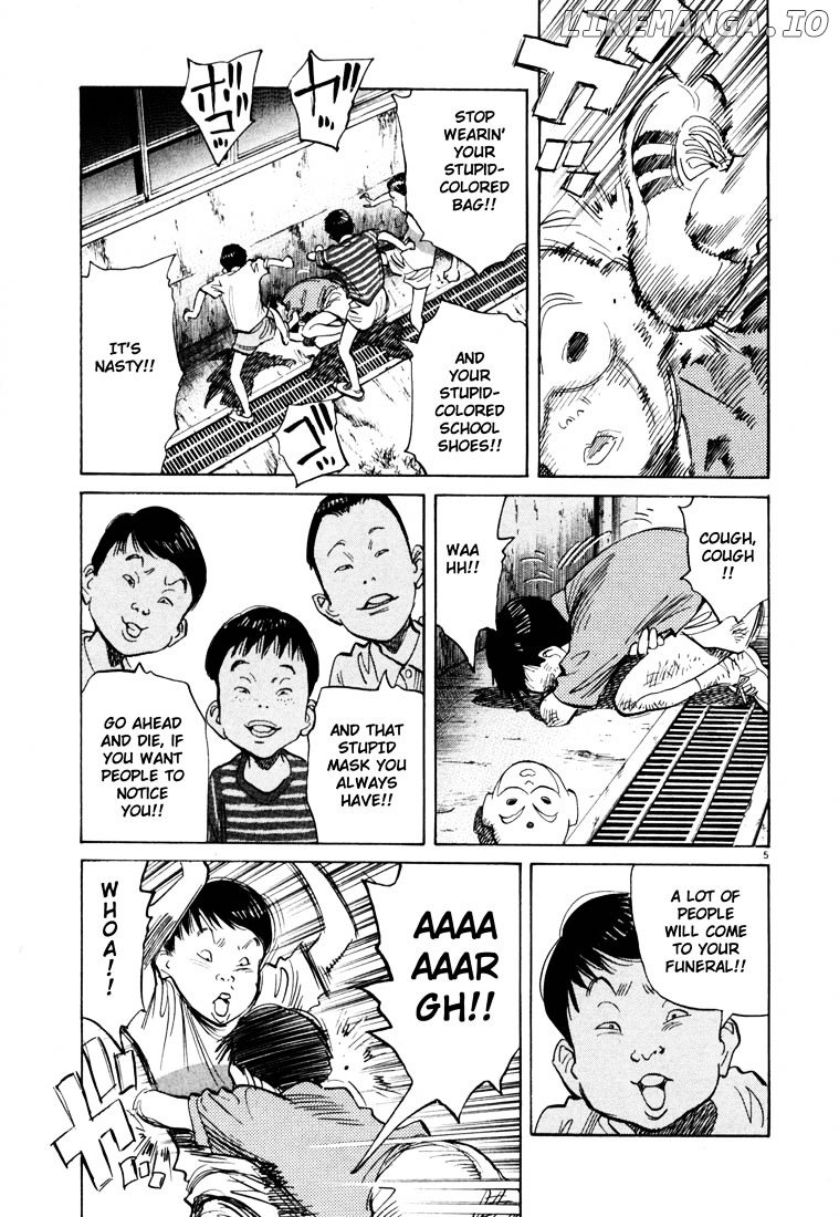 Read 20th Century Boys ENGLISH Manga Online