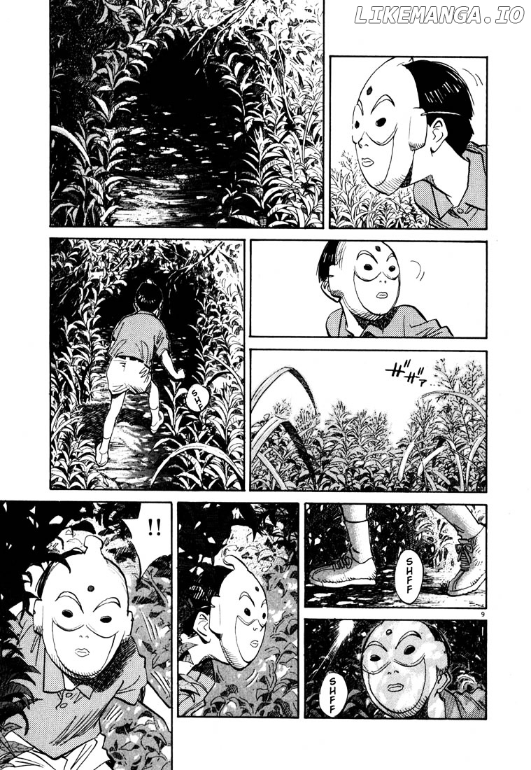 Read 20th Century Boys ENGLISH Manga Online