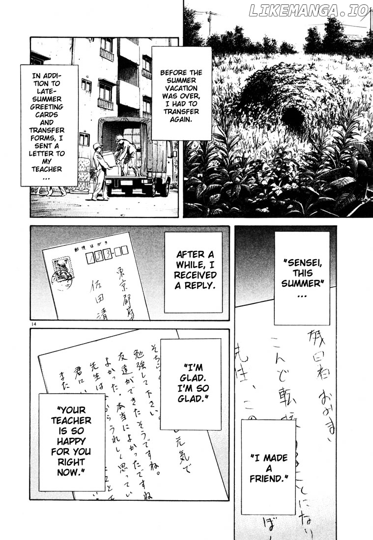 Read 20th Century Boys ENGLISH Manga Online