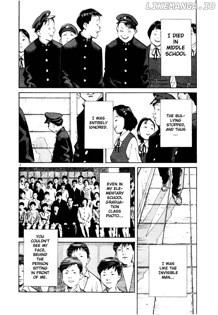Read 20th Century Boys ENGLISH Manga Online