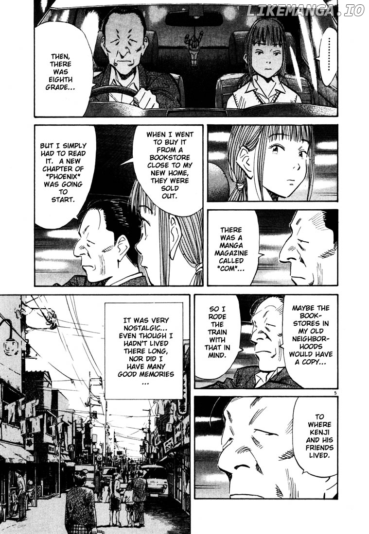 Read 20th Century Boys ENGLISH Manga Online