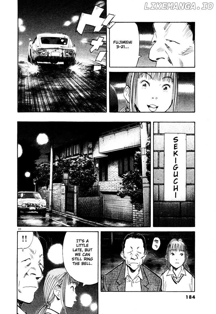 Read 20th Century Boys ENGLISH Manga Online