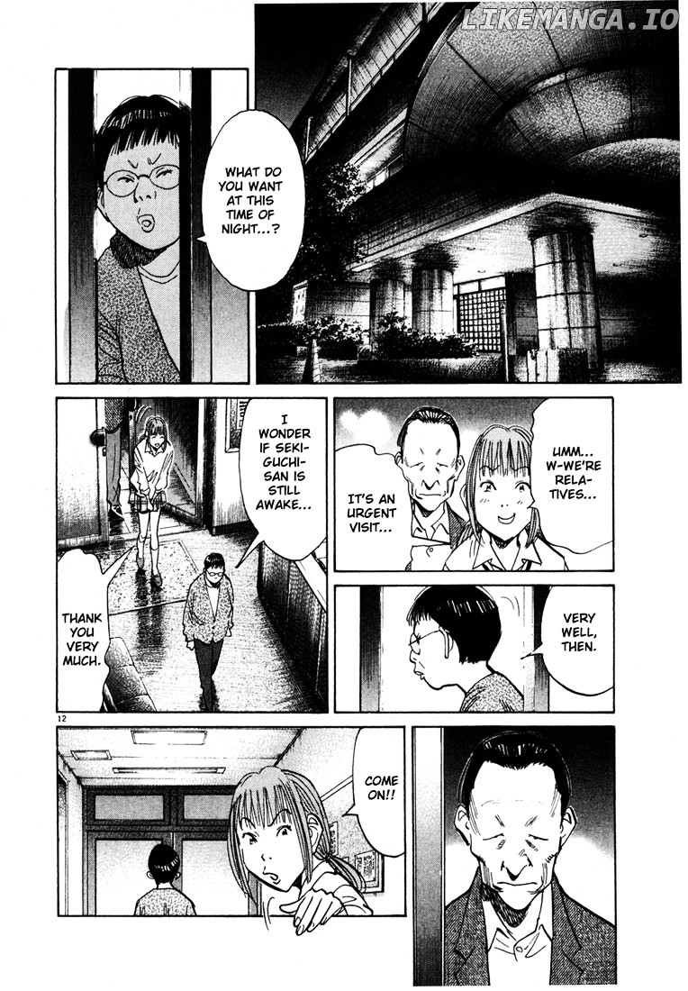 Read 20th Century Boys ENGLISH Manga Online