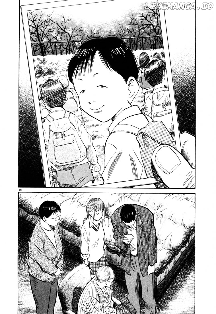 Read 20th Century Boys ENGLISH Manga Online