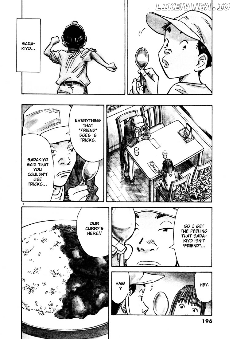 Read 20th Century Boys ENGLISH Manga Online