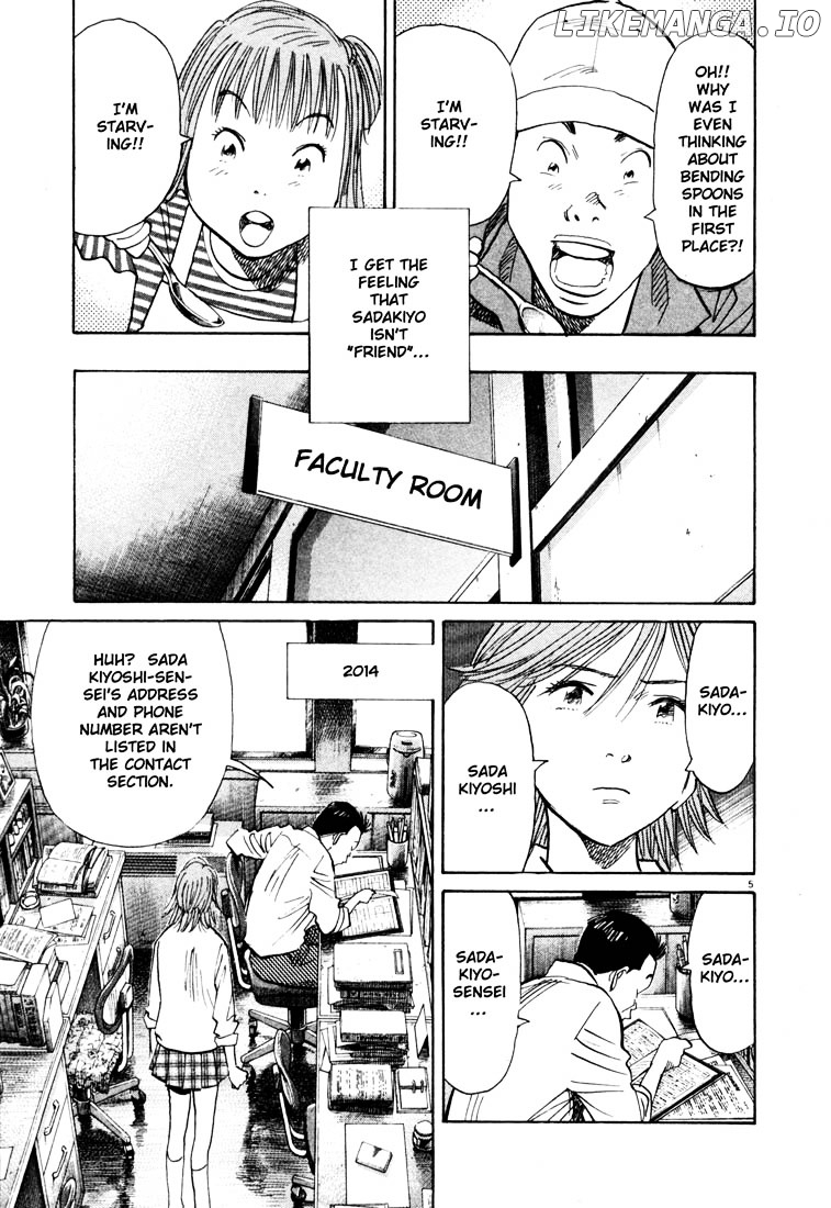 Read 20th Century Boys ENGLISH Manga Online