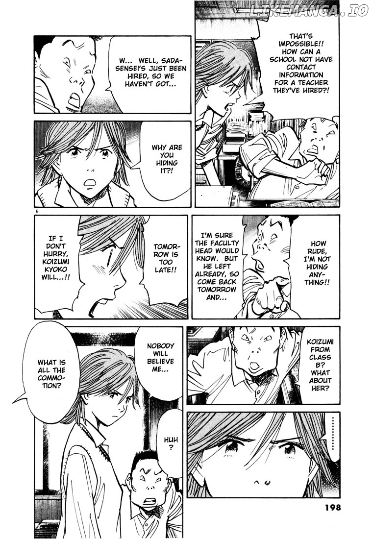 Read 20th Century Boys ENGLISH Manga Online