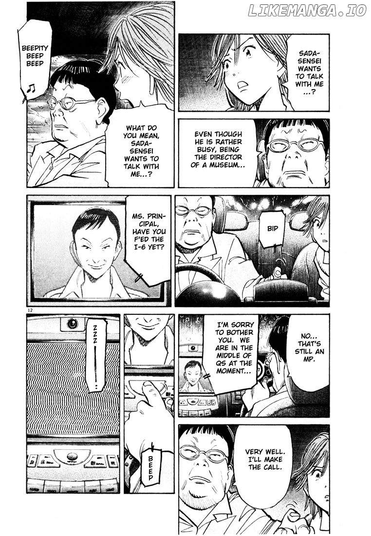 Read 20th Century Boys ENGLISH Manga Online