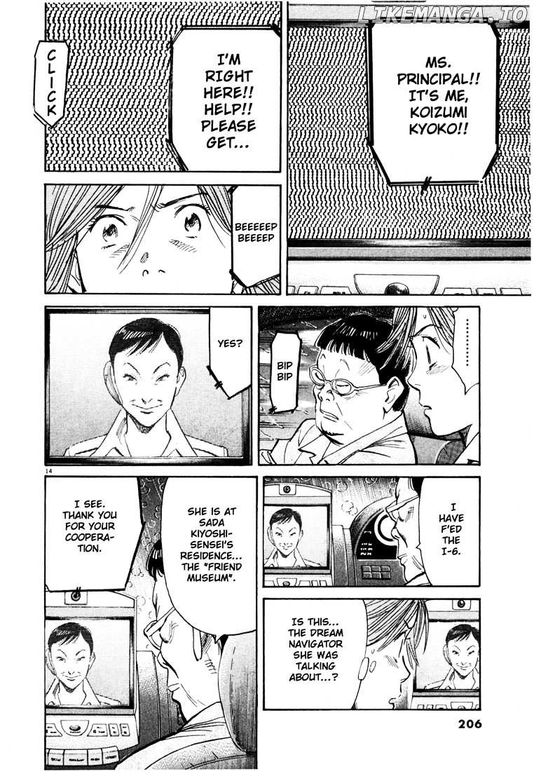 Read 20th Century Boys ENGLISH Manga Online