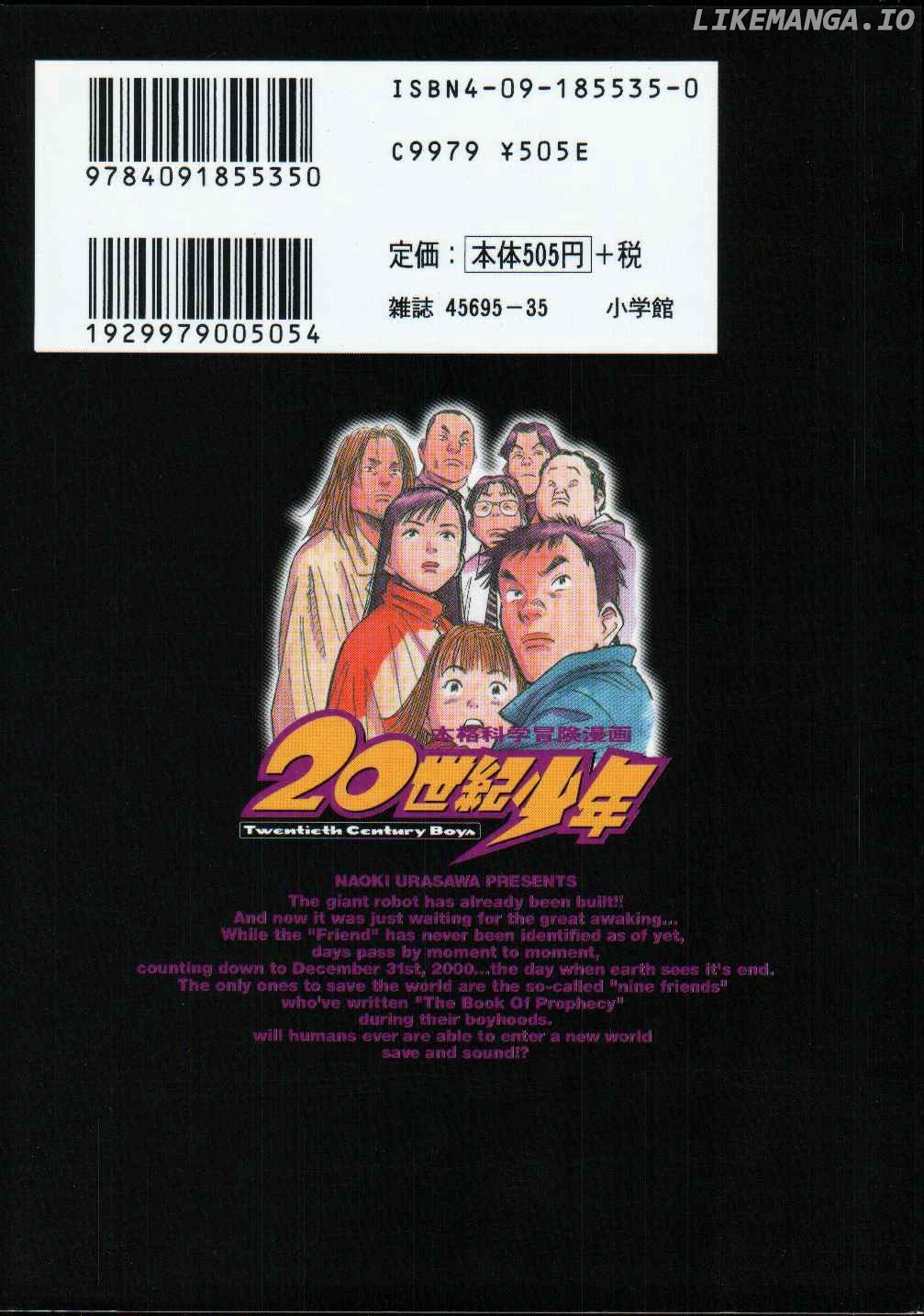 Read 20th Century Boys ENGLISH Manga Online