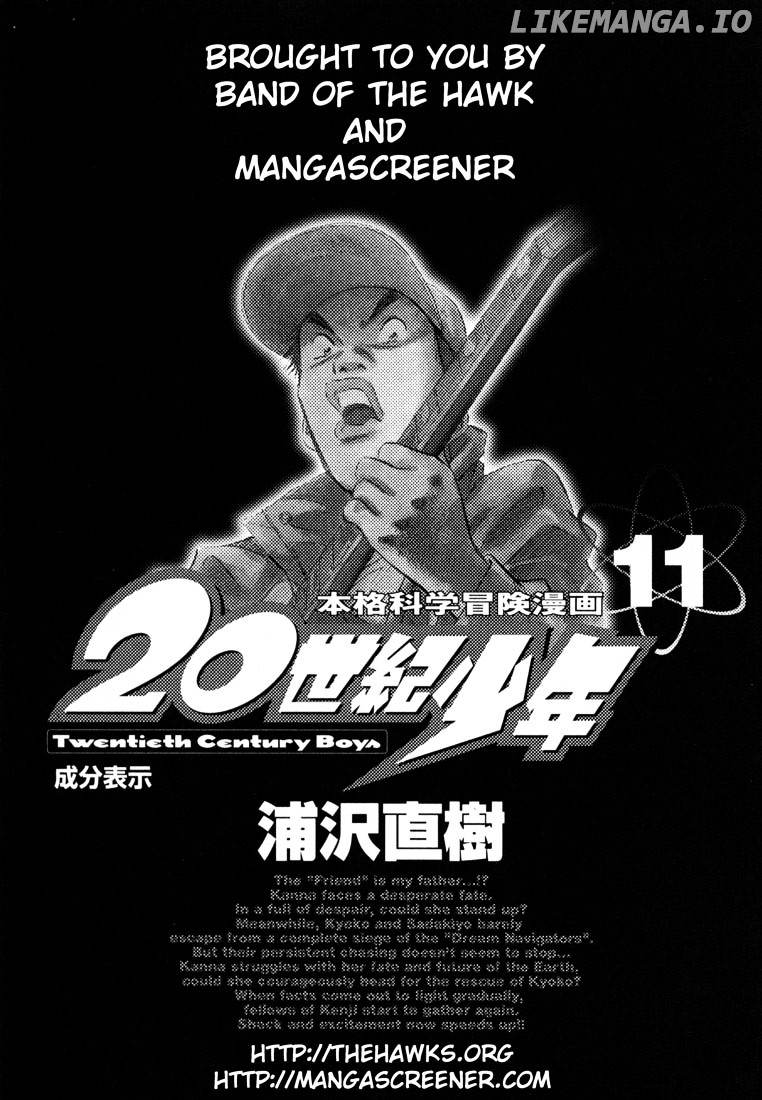 Read 20th Century Boys ENGLISH Manga Online