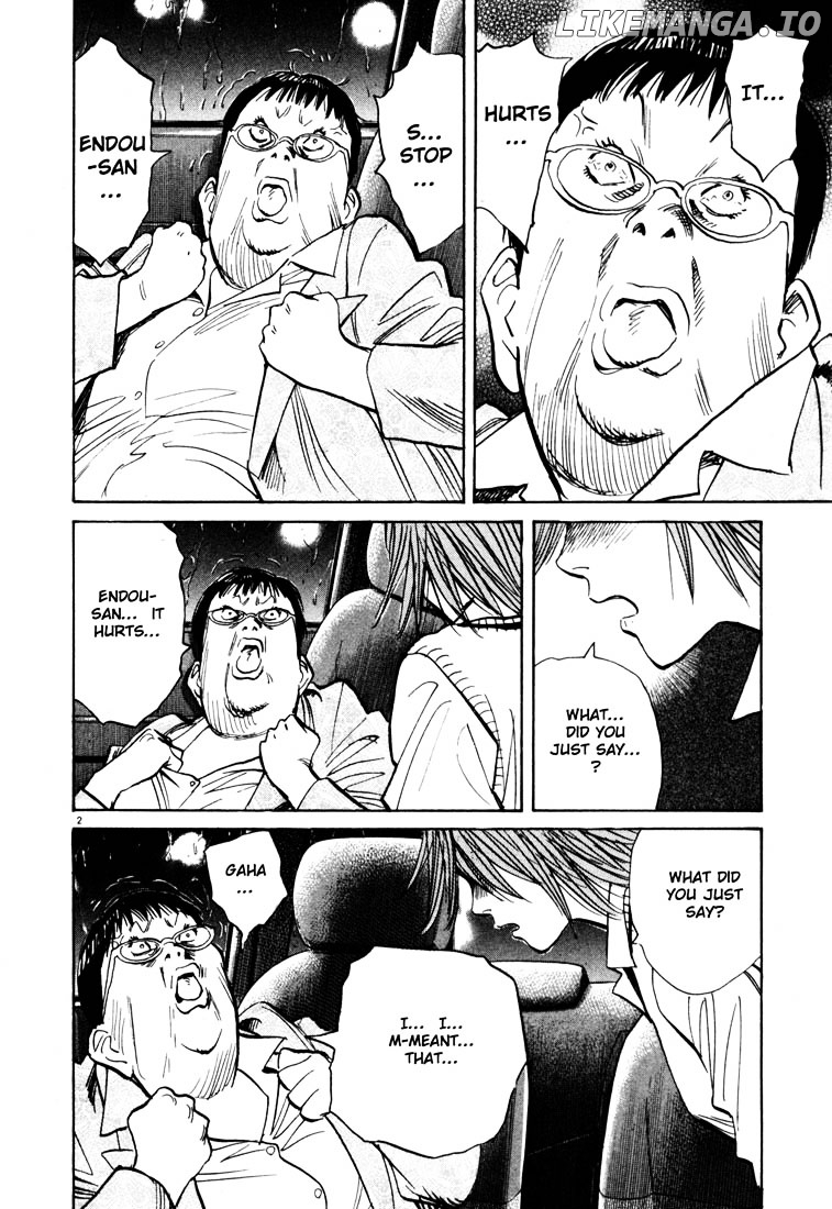 Read 20th Century Boys ENGLISH Manga Online