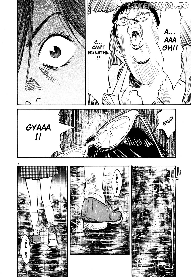 Read 20th Century Boys ENGLISH Manga Online