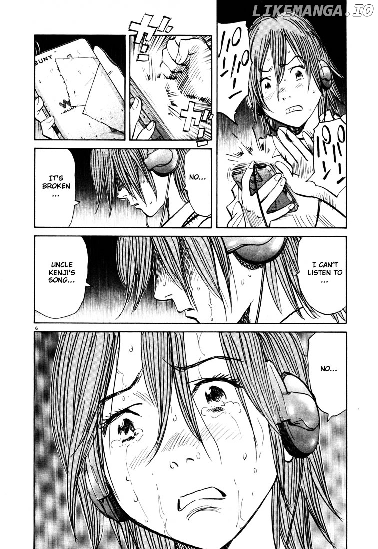 Read 20th Century Boys ENGLISH Manga Online