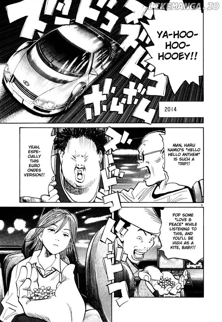 Read 20th Century Boys ENGLISH Manga Online