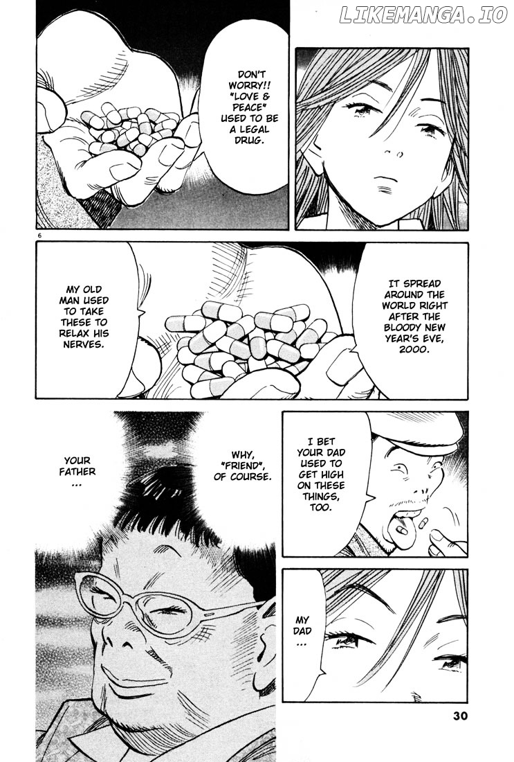 Read 20th Century Boys ENGLISH Manga Online