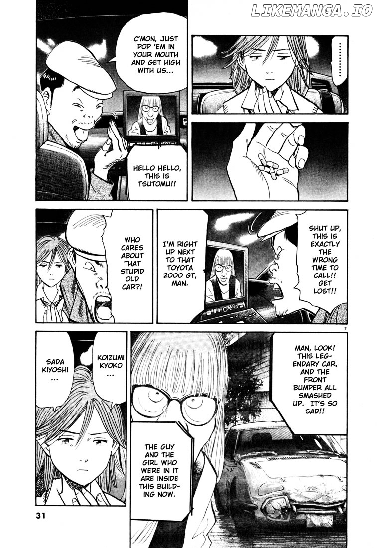 Read 20th Century Boys ENGLISH Manga Online