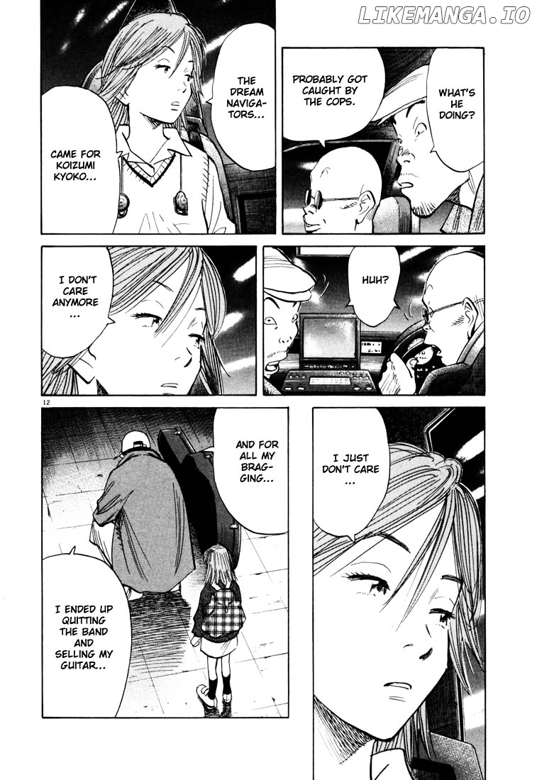 Read 20th Century Boys ENGLISH Manga Online