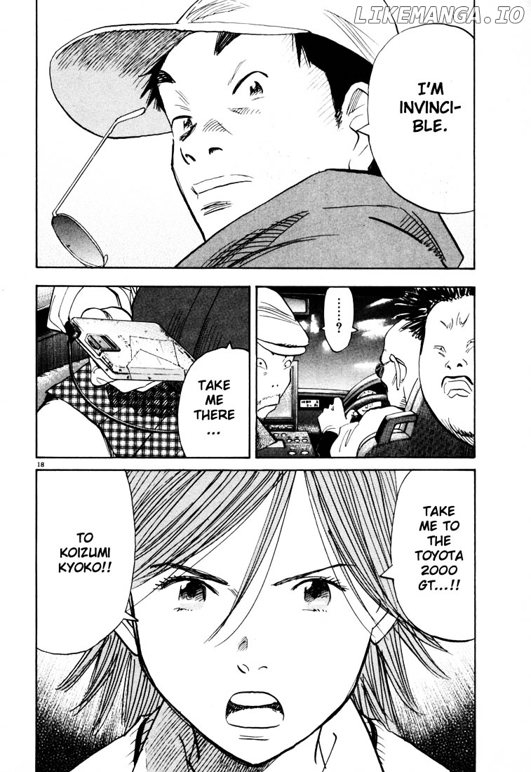 Read 20th Century Boys ENGLISH Manga Online