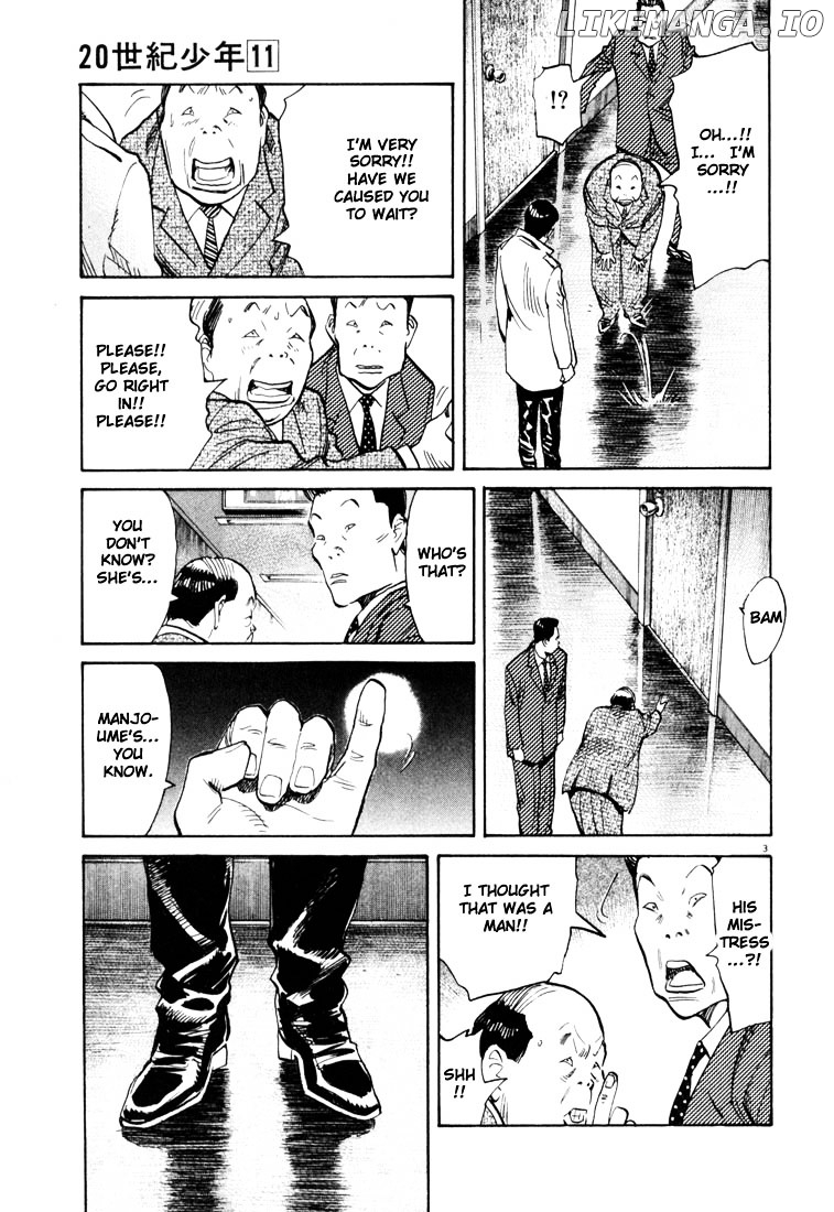 Read 20th Century Boys ENGLISH Manga Online
