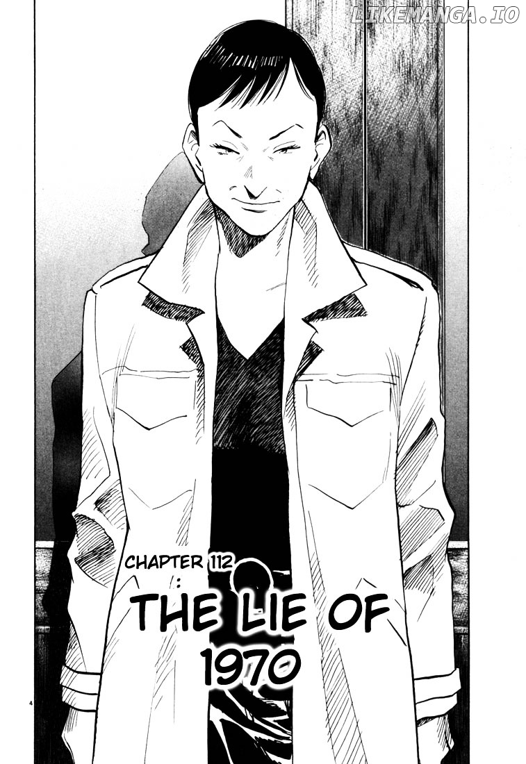 Read 20th Century Boys ENGLISH Manga Online