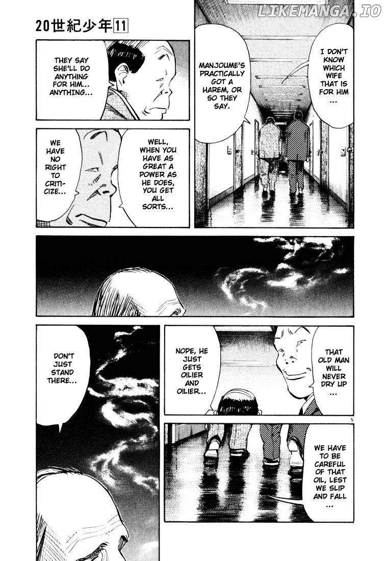 Read 20th Century Boys ENGLISH Manga Online