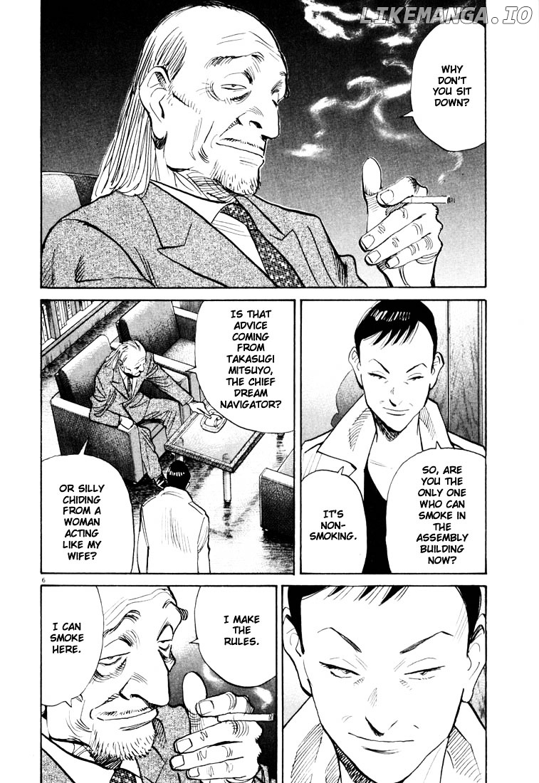 Read 20th Century Boys ENGLISH Manga Online