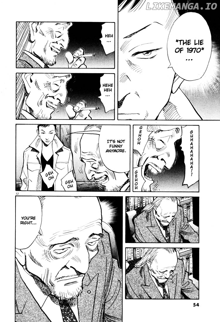 Read 20th Century Boys ENGLISH Manga Online