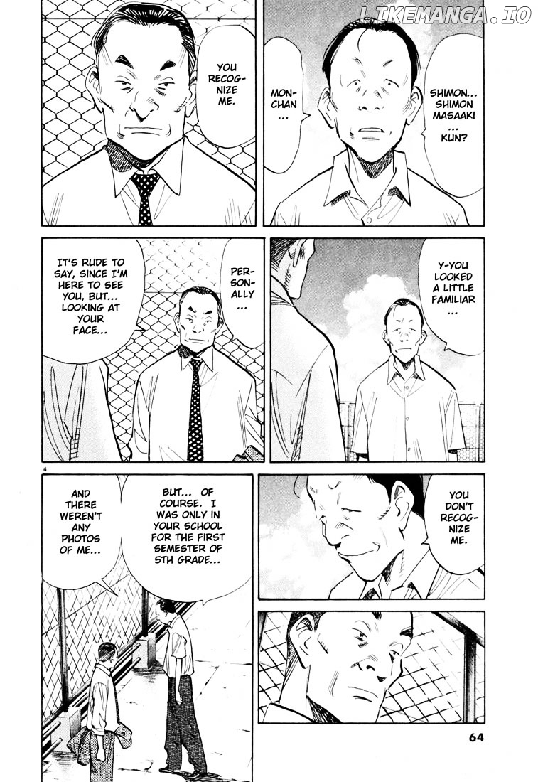 Read 20th Century Boys ENGLISH Manga Online