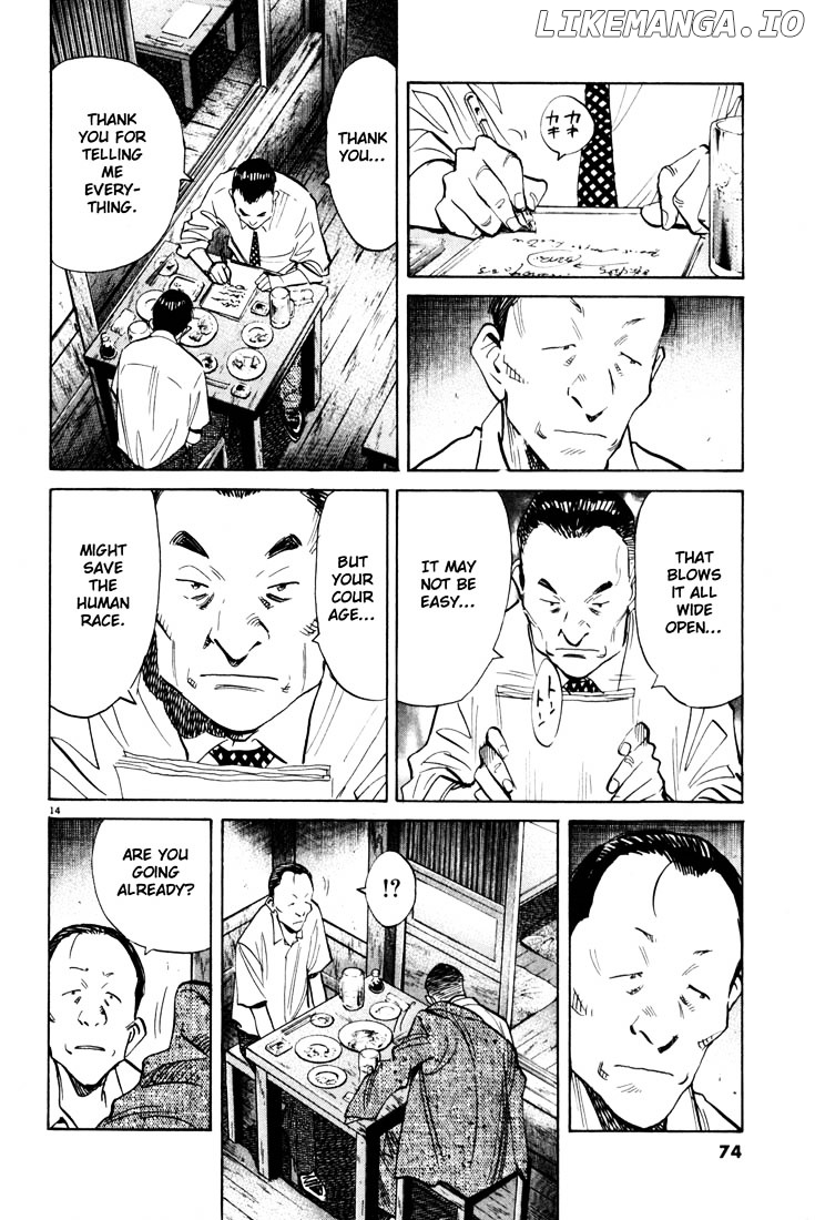 Read 20th Century Boys ENGLISH Manga Online